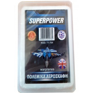 ΕΠΙΤΡΑΠΕΖΙΟ SUPER POWER ΠΟΛΕΜΙΚΑ ΑΕΡΟΣΚΑΦΗ ΕΠΙΤΡΑΠΕΖΙΟ SUPER POWER ΠΟΛΕΜΙΚΑ ΑΕΡΟΣΚΑΦΗ