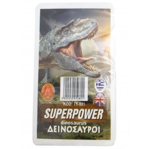 ΕΠΙΤΡΑΠΕΖΙΟ SUPER POWER ΔΕΙΝΟΣΑΥΡΟΙ T5-801 ΕΠΙΤΡΑΠΕΖΙΟ SUPER POWER ΔΕΙΝΟΣΑΥΡΟΙ T5-801