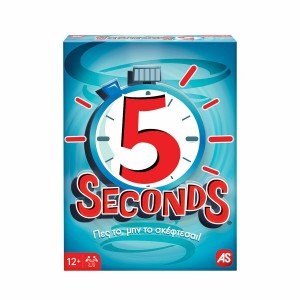 ΕΠΙΤΡΑΠΕΖΙΟ 5 SECONDS