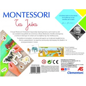 CLEMENTONI MONTESSORI ΤΑ ΖΩΑ CLEMENTONI MONTESSORI ΤΑ ΖΩΑ