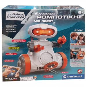 ΕΡΓΑΣΤΗΡΙΟ ΡΟΜΠΟΤΙΚΗΣ MIO ROBOT ΜΑΘΑΙΝΩ ΚΑΙ ΔΗΜΙΟΥΡΓΩ ΕΡΓΑΣΤΗΡΙΟ ΡΟΜΠΟΤΙΚΗΣ MIO ROBOT ΜΑΘΑΙΝΩ ΚΑΙ ΔΗΜΙΟΥΡΓΩ