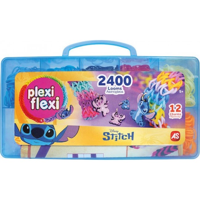 PLEXI-FLEXI STITCH ΘΗΚΗ 2400 ΛΑΣΤΙΧΑΚΙΑ ΚΑΙ 12 ΑΞΕΣΟΥΑΡ 2 ΧΡΩΜΑΤΑ 1 ΤΕΜΑΧΙΟ