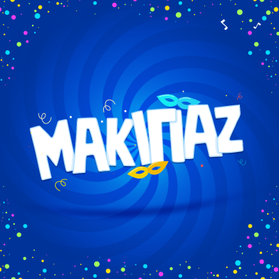 Αποκριάτικο Μακιγιάζ