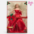 BARBIE ΣΥΛΛΕΚΤΙΚΗ ΚΟΥΚΛΑ HOLIDAY 2026 ΞΑΝΘΙΑ JJX65 BARBIE ΣΥΛΛΕΚΤΙΚΗ ΚΟΥΚΛΑ HOLIDAY 2026 ΞΑΝΘΙΑ JJX65