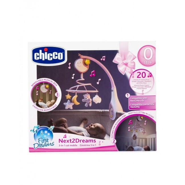 CHICCO ΒΡΕΦΙΚΟ ΠΕΡΙΣΤΡΕΦΟΜΕΝΟ ΚΟΥΝΙΑΣ 3 ΣΕ 1 NEXT 2 DREAMS ΡΟΖ ΧΡΩΜΑ CHICCO ΒΡΕΦΙΚΟ ΠΕΡΙΣΤΡΕΦΟΜΕΝΟ ΚΟΥΝΙΑΣ 3 ΣΕ 1 NEXT 2 DREAMS ΡΟΖ ΧΡΩΜΑ