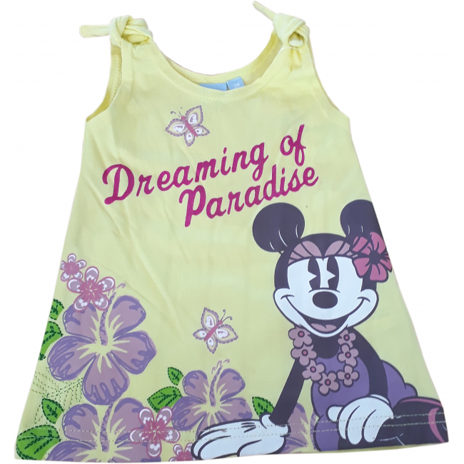 ΦΟΡΕΜΑ ΡΟΖ ΛΕΥΚΟΜΙΝΙ MINNIE ΦΟΡΕΜΑ ΡΟΖ ΛΕΥΚΟΜΙΝΙ MINNIE