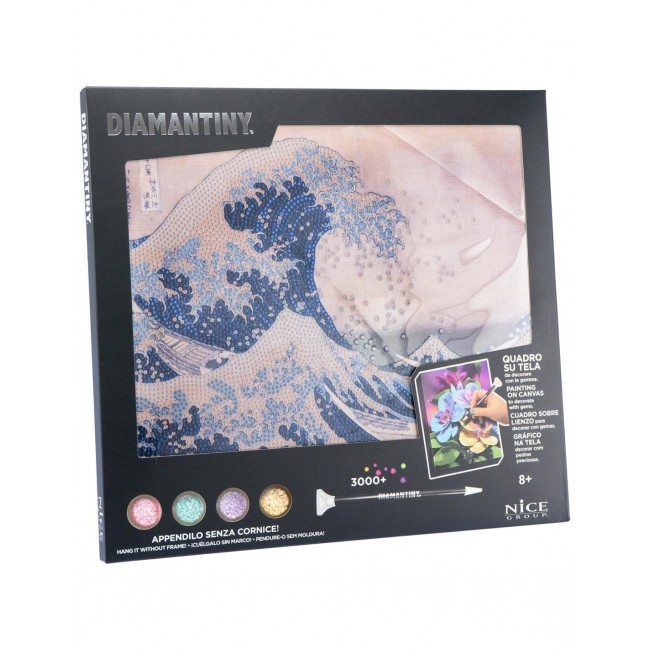 DIAMANTINY ΣΕΤ ΚΑΤΑΣΚΕΥΗΣ ΑΝΑΓΛΥΦΩΝ ΨΗΦΙΔΩΤΩΝ GIRABRILLA ΚΛΑΣΙΚΗ ΤΕΧΝΗ 3 ΣΧΕΔΙΑ