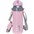 ECOLIFE ΜΕΤΑΛΛΙΚΟ ΘΕΡΜΟΣ ΚΑΛΑΜΑΚΙ ΡΟΖ 400ML ECOLIFE ΜΕΤΑΛΛΙΚΟ ΘΕΡΜΟΣ ΚΑΛΑΜΑΚΙ ΡΟΖ 400ML