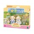 THE SYLVANIAN FAMILIES ΟΙΚΟΓΕΝΕΙΑ FLORA ΚΟΥΝΕΛΑΚΙΑ THE SYLVANIAN FAMILIES ΟΙΚΟΓΕΝΕΙΑ FLORA ΚΟΥΝΕΛΑΚΙΑ