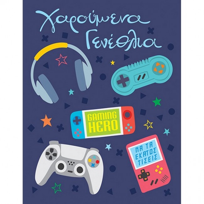 ΕΥΧΕΤΗΡΙΟ ΚΑΡΤΑΚΙ ΓΕΝΕΘΛΙΩΝ GAMING HERO 10,5X8EK. ΕΥΧΕΤΗΡΙΟ ΚΑΡΤΑΚΙ ΓΕΝΕΘΛΙΩΝ GAMING HERO 10,5X8EK.