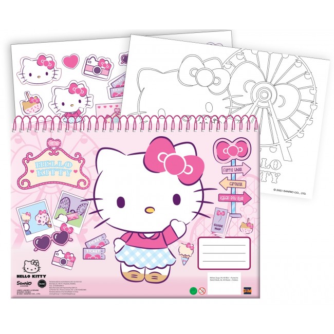 GIM ΜΠΛΟΚ ΖΩΓΡΑΦΙΚΗΣ 23Χ33 40ΦΥΛΛΑ +STICKERS HELLO KITTY GIM ΜΠΛΟΚ ΖΩΓΡΑΦΙΚΗΣ 23Χ33 40ΦΥΛΛΑ +STICKERS HELLO KITTY