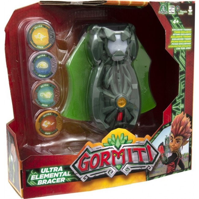 GORMITI SEASON 2 ULTRA ELEMENTAL ΒΡΑΧΙΟΛΙ