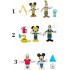 DISNEY JUNIOR MICKEY GOUFY ΦΙΓΟΥΡΑ ΜΕ ΑΡΘΡΩΣΕΙΣ