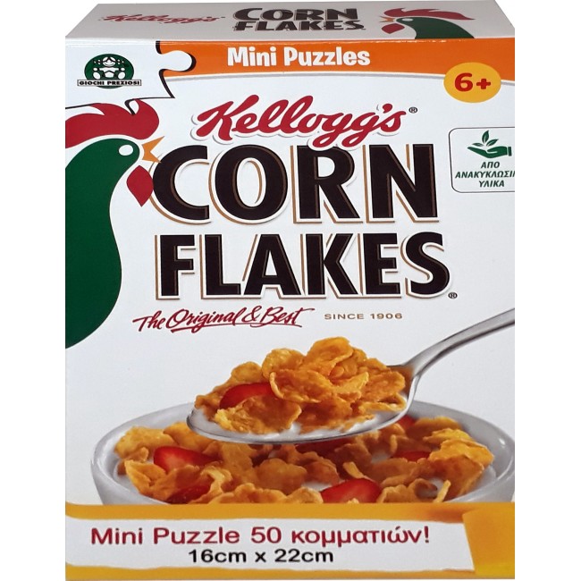 MINI PUZZLE KELLOGGS 50 ΚΟΜΜΑΤΙΑ 6 ΣΧΕΔΙΑ MINI PUZZLE KELLOGGS 50 ΚΟΜΜΑΤΙΑ 6 ΣΧΕΔΙΑ