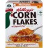 MINI PUZZLE KELLOGGS 50 ΚΟΜΜΑΤΙΑ 6 ΣΧΕΔΙΑ MINI PUZZLE KELLOGGS 50 ΚΟΜΜΑΤΙΑ 6 ΣΧΕΔΙΑ