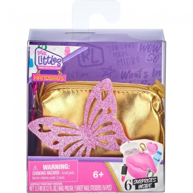 REAL LITTLES HANDBAGS ΜΕ ΕΞΙ ΕΚΠΛΗΞΕΙΣ ΣΕ CDY ΔΙΑΦΟΡΑ ΣΧΕΔΙΑ 1 ΤΕΜΑΧΙΟ REAL LITTLES HANDBAGS ΜΕ ΕΞΙ ΕΚΠΛΗΞΕΙΣ ΣΕ CDY ΔΙΑΦΟΡΑ ΣΧΕΔΙΑ 1 ΤΕΜΑΧΙΟ