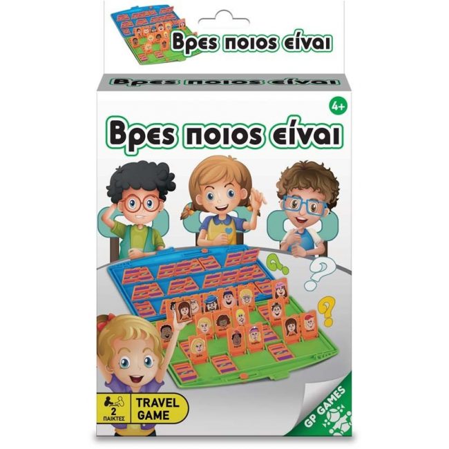 ΕΠΙΤΡΑΠΕΖΙΟ ΒΡΕΣ ΠΟΙΟΣ ΕΙΝΑΙ