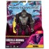 GODZILLA X KONG MONSTERVERSE ΦΙΓΟΥΡΕΣ 15ΕΚ. 2 ΣΧΕΔΙΑ 1 ΤΕΜΑΧΙΟ GODZILLA X KONG MONSTERVERSE ΦΙΓΟΥΡΕΣ 15ΕΚ. 2 ΣΧΕΔΙΑ 1 ΤΕΜΑΧΙΟ