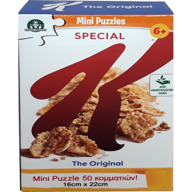 MINI PUZZLE KELLOGGS 50 ΚΟΜΜΑΤΙΑ 6 ΣΧΕΔΙΑ MINI PUZZLE KELLOGGS 50 ΚΟΜΜΑΤΙΑ 6 ΣΧΕΔΙΑ