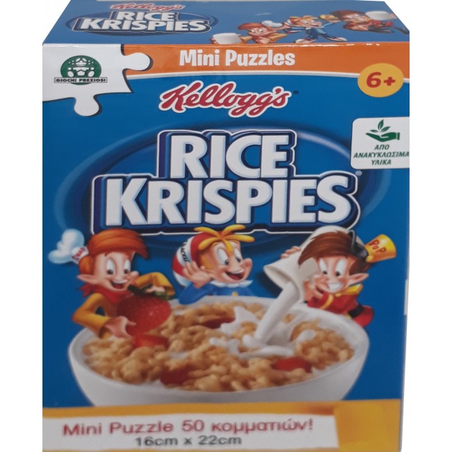 MINI PUZZLE KELLOGGS 50 ΚΟΜΜΑΤΙΑ 6 ΣΧΕΔΙΑ MINI PUZZLE KELLOGGS 50 ΚΟΜΜΑΤΙΑ 6 ΣΧΕΔΙΑ