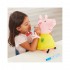 PEPPA PIG ΛΟΥΤΡΙΝΟ ΖΩΓΡΑΦΙΣΕ ΜΕ PEPPA PIG ΛΟΥΤΡΙΝΟ ΖΩΓΡΑΦΙΣΕ ΜΕ