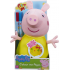 PEPPA PIG ΛΟΥΤΡΙΝΟ ΖΩΓΡΑΦΙΣΕ ΜΕ PEPPA PIG ΛΟΥΤΡΙΝΟ ΖΩΓΡΑΦΙΣΕ ΜΕ