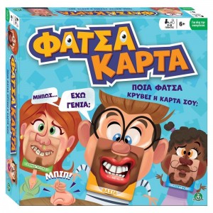 ΕΠΙΤΡΑΠΕΖΙΟ ΦΑΤΣΑ ΚΑΡΤΑ