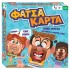 ΕΠΙΤΡΑΠΕΖΙΟ ΦΑΤΣΑ ΚΑΡΤΑ ΕΠΙΤΡΑΠΕΖΙΟ ΦΑΤΣΑ ΚΑΡΤΑ