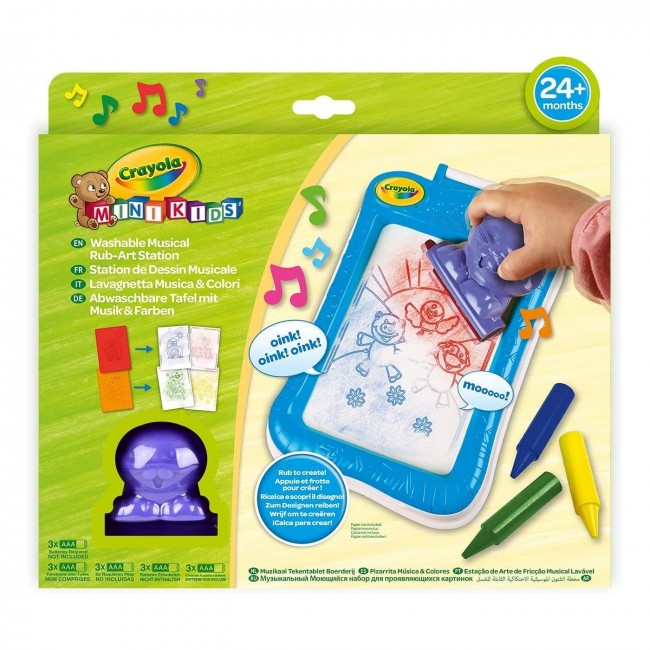 CRAYOLA ΜΟΥΣΙΚΟΣ ΠΙΝΑΚΑΣ ΖΩΓΡΑΦΙΚΗΣ