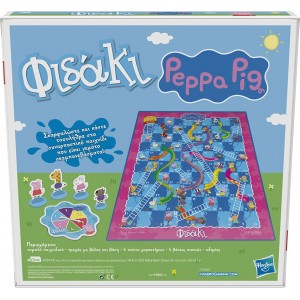 ΕΠΙΤΡΑΠΕΖΙΟ ΠΑΙΧΝΙΔΙ ΦΙΔΑΚΙ PEPPA PIG ΕΠΙΤΡΑΠΕΖΙΟ ΠΑΙΧΝΙΔΙ ΦΙΔΑΚΙ PEPPA PIG