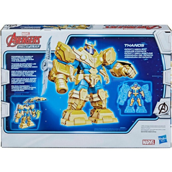 AVENGERS MECH STKE ULTIMATE MECH SUIT THANO AVENGERS MECH STKE ULTIMATE MECH SUIT THANO