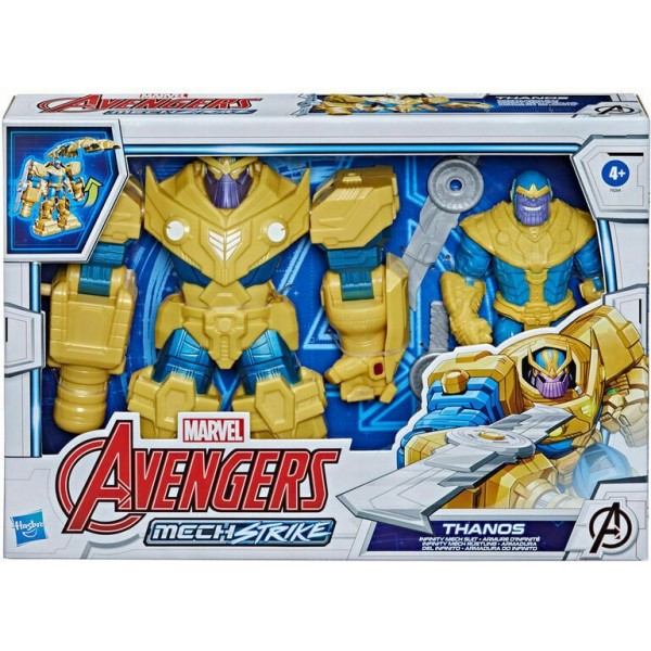 AVENGERS MECH STKE ULTIMATE MECH SUIT THANO