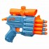 NERF ELITE ΕΚΤΟΞΕΥΤΗΣ PRPSPECT NERF ELITE ΕΚΤΟΞΕΥΤΗΣ PRPSPECT