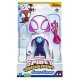 SPIDERMAN MARVEL SPIDEY AND HIS AMAZING FRIENDS SUPERSIZED GHOST SPIDER