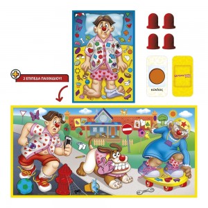 ΕΠΙΤΡΑΠΕΖΙΟ OPERATION JUNIOR ΕΠΙΤΡΑΠΕΖΙΟ OPERATION JUNIOR