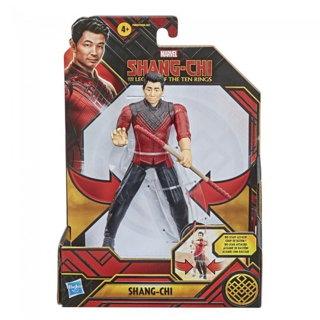 SHANG CHI 6 IN FEATURE FIGURE SHANG CHI 6 IN FEATURE FIGURE