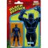 MARVEL LEGENDS RETRO COLLECTION ΦΙΓΟΥΡΑ ΔΙΑΦΟΡΑ ΣΧΕΔΙΑ
