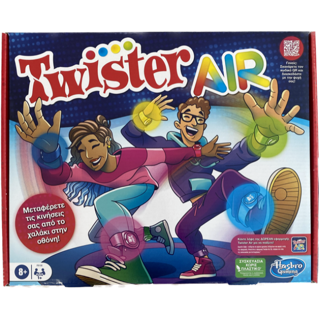 ΕΠΙΤΡΑΠΕΖΙΟ TWISTER AIR ΕΠΙΤΡΑΠΕΖΙΟ TWISTER AIR