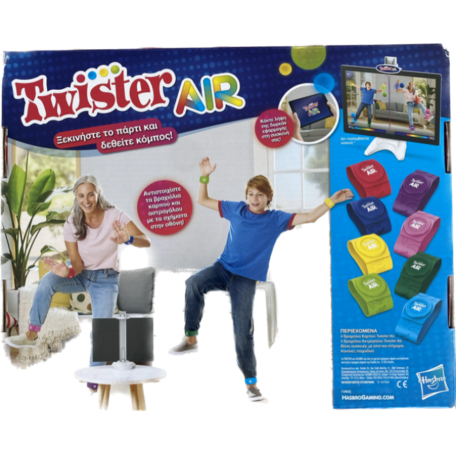 ΕΠΙΤΡΑΠΕΖΙΟ TWISTER AIR ΕΠΙΤΡΑΠΕΖΙΟ TWISTER AIR