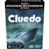 CLUEDO ΣΑΜΠΟΤΑΖ ΣΤΗΝ ΑΝΟΙΧΤΗ ΘΑΛΑΣΣΑ CLUEDO ΣΑΜΠΟΤΑΖ ΣΤΗΝ ΑΝΟΙΧΤΗ ΘΑΛΑΣΣΑ