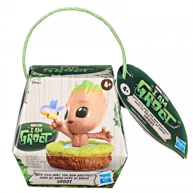 MARVEL BATH TIME DANS STUDIOS I AM GROOT ΦΙΓΟΥΡΑ MARVEL BATH TIME DANS STUDIOS I AM GROOT ΦΙΓΟΥΡΑ