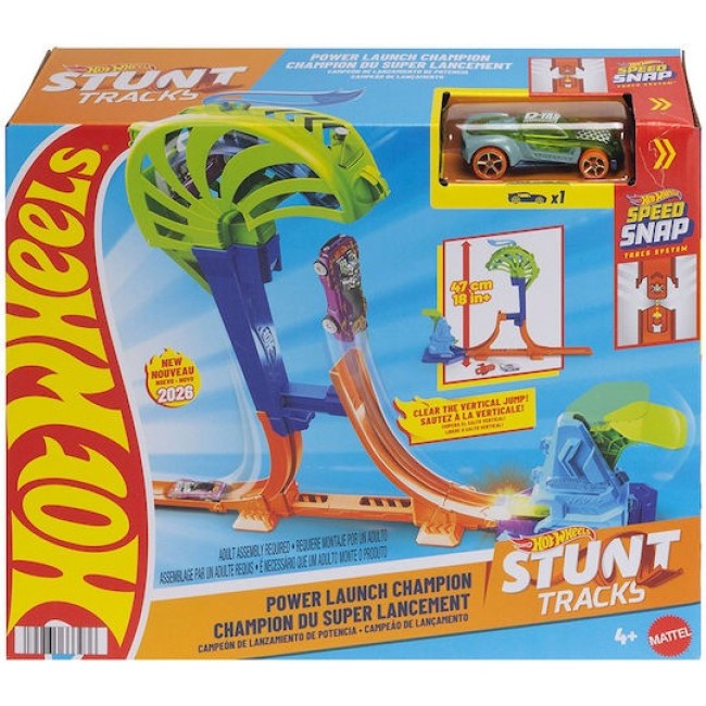 HOT WHEELS POWERFUL ΝΕΕΣ ΑΓΩΝΙΣΤΙΚΕΣ ΠΙΣΤΕΣ LAUNCH CHAMPION TRACK WITH CAR INCLUDED STUNT TRACKS STUNT HOT WHEELS POWERFUL ΝΕΕΣ ΑΓΩΝΙΣΤΙΚΕΣ ΠΙΣΤΕΣ LAUNCH CHAMPION TRACK WITH CAR INCLUDED STUNT TRACKS STUNT