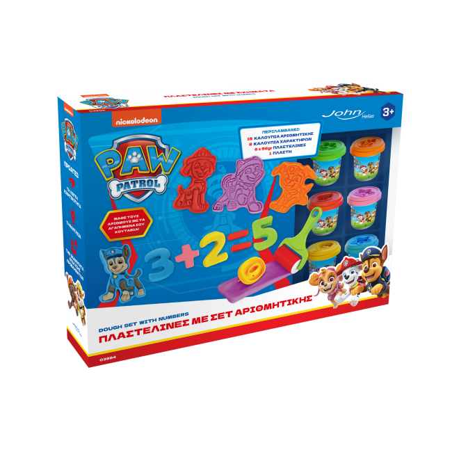 ΠΛΑΣΤΕΛΙΝΗ PAW PATROL ΣΕΤ ΑΡΙΘΜΗΤΙΚΗΣ ΠΛΑΣΤΕΛΙΝΗ PAW PATROL ΣΕΤ ΑΡΙΘΜΗΤΙΚΗΣ