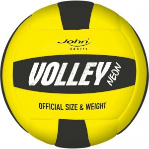 ΜΠΑΛΑ ΒΟΛΕΥ VOLLEY MAURITIUS ΜΠΑΛΑ ΒΟΛΕΥ VOLLEY MAURITIUS