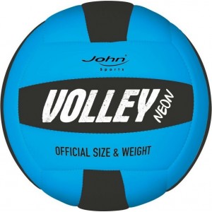 ΜΠΑΛΑ ΒΟΛΕΥ VOLLEY MAURITIUS