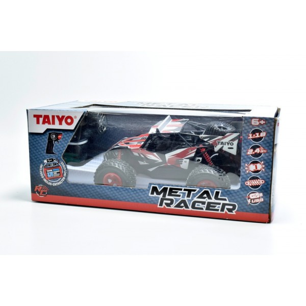 ΤΗΛΕΚΑΤΕΥΘΥΝΟΜΕΝΟ ΟΧΗΜΑ METAL RACER SILVER