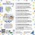 RAVENSBURGER ΚΑΡΤΕΣ ΜΝΗΜΗΣ MY FIRST MEMORY SOFT ΖΩΑΚΙΑ RAVENSBURGER ΚΑΡΤΕΣ ΜΝΗΜΗΣ MY FIRST MEMORY SOFT ΖΩΑΚΙΑ