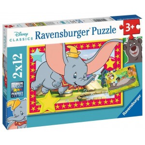 RAVENSBURGER PUZZLE 2X12 ΤΟ ΒΙΒΛΙΟ ΤΗΣ ΖΟΥΓΚΛΑΣ