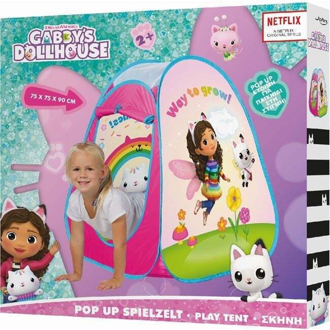 ΣΚΗΝΗ POP UP GABBYS DOLLHOUSE ΣΚΗΝΗ POP UP GABBYS DOLLHOUSE