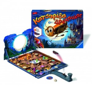 RAVENSBURGER ΕΠΙΤΡΑΠΕΖΙΟ ΚΑΤΣΑΡΙΔΑ ΔΡΑΚΟΥΛΑΣ RAVENSBURGER ΕΠΙΤΡΑΠΕΖΙΟ ΚΑΤΣΑΡΙΔΑ ΔΡΑΚΟΥΛΑΣ